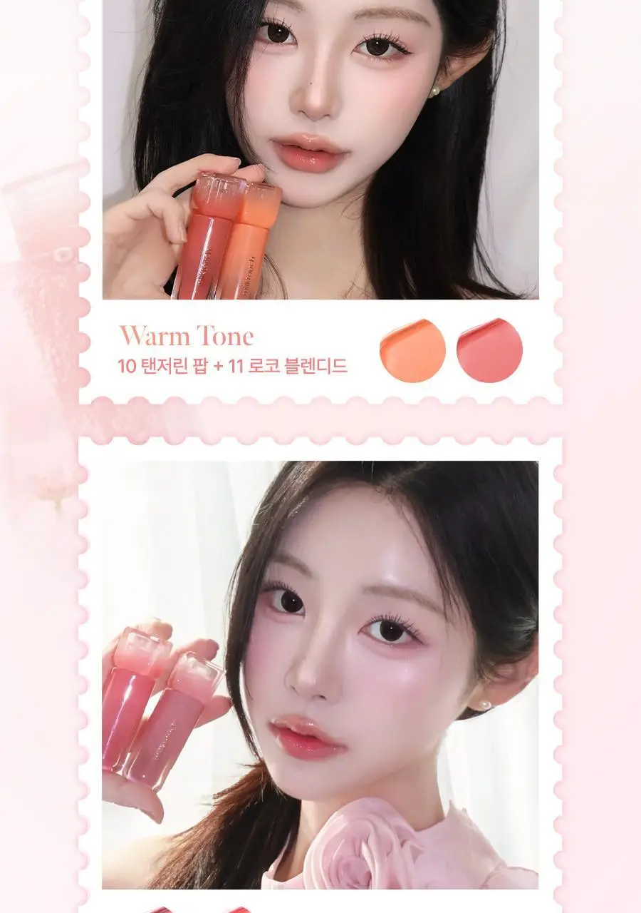 [단독기획/미니키링증정] 밀크터치 듀 스테인 쉬어 립 글로스 4ml 15종 택1 상세페이지 9
